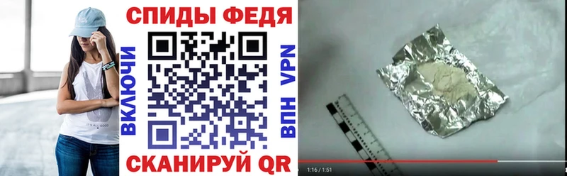 Amphetamine 97%  KRAKEN ссылка  Гвардейск 