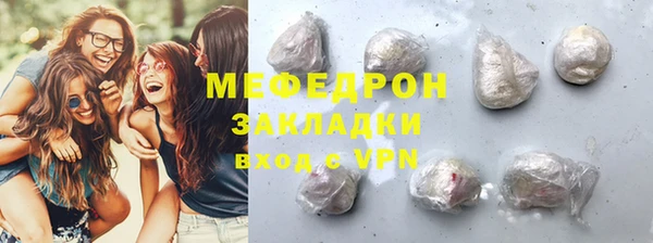МДПВ Корсаков
