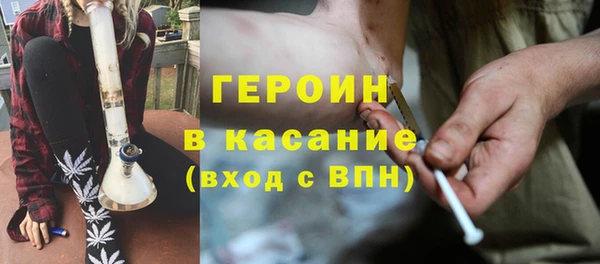 эйфоретик Коряжма