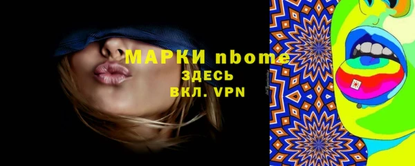 jwh Нестеровская
