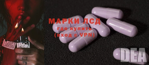 MDMA Иннополис