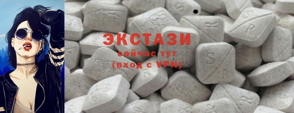 прущий лед Калининец
