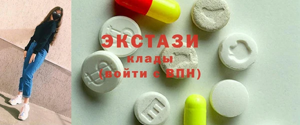 эйфоретик Коряжма