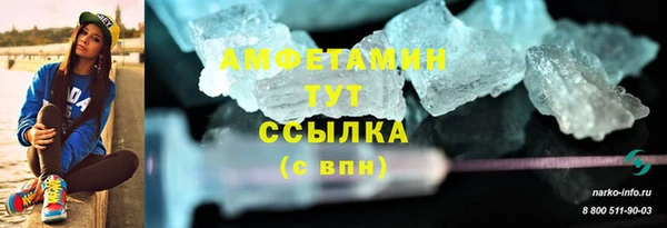 МДПВ Корсаков
