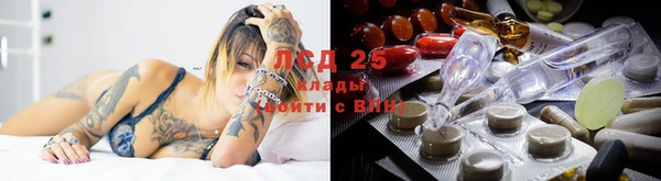 МДПВ Корсаков