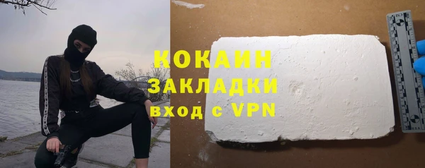 jwh Нестеровская