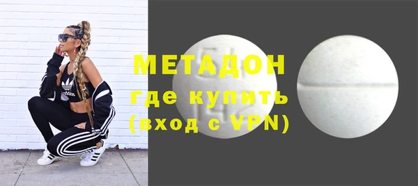 МДПВ Корсаков