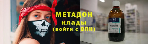 эйфоретик Коряжма