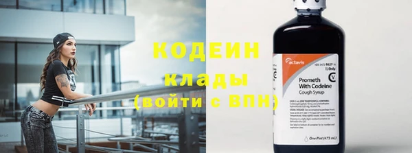 МДПВ Корсаков