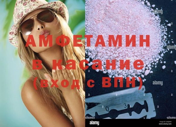 эйфоретик Коряжма