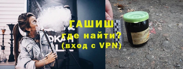 эйфоретик Коряжма