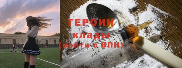 эйфоретик Коряжма