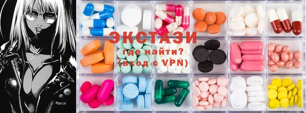 прущие крисы Фёдоровский