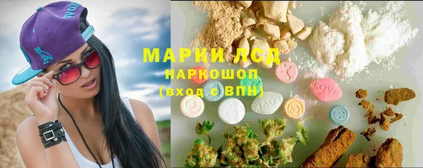 МДПВ Корсаков