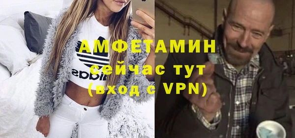 эйфоретик Коряжма
