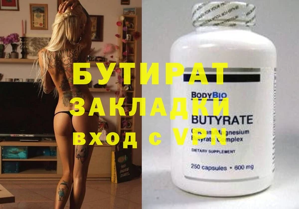 эйфоретик Коряжма