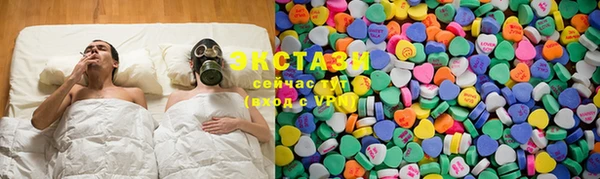 эйфоретик Коряжма