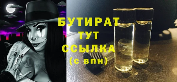 прущий лед Калининец