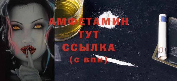 эйфоретик Коряжма