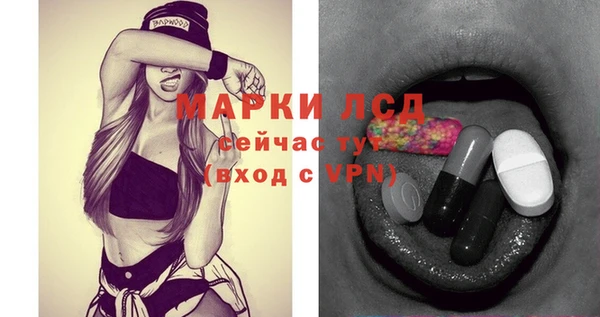 эйфоретик Коряжма